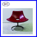 New Design FRP Modern Leisure Chair